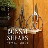 ��BONSAI  SHEARS�ۡ��ߺ����ó�����ʪ