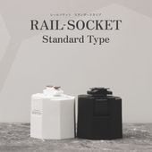 ��RAIL SOCKET-Standard Type�ۡ�E26 �饤�ƥ��󥰥졼�륽���å�