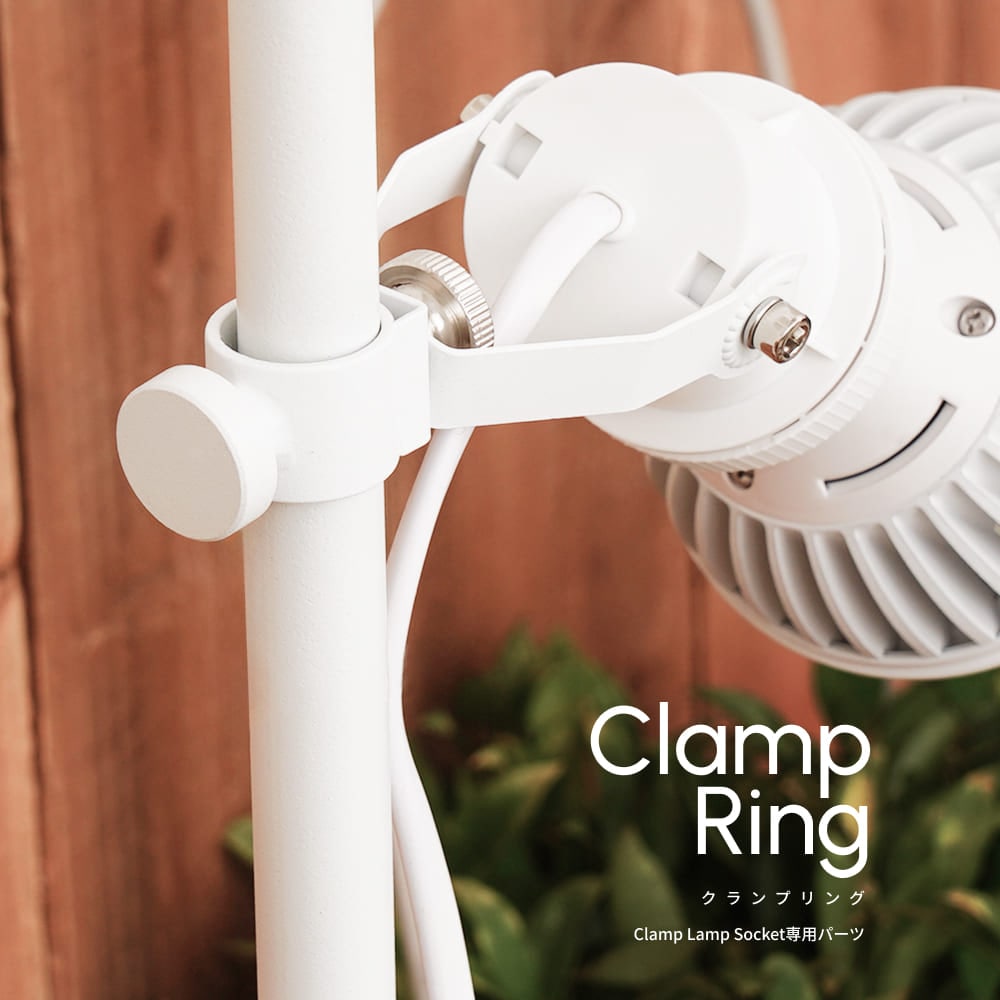 ��Clamp Ring�ۡ�Clamp lamp Socket ���ѥѡ��ġå����ץ��
