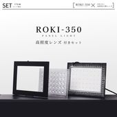 �ڥ��å�����ۡ�ROKI-350 �� ����ٸ򴹥��