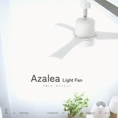 送風機 | 植物育成ライト専門店BARREL公式サイト