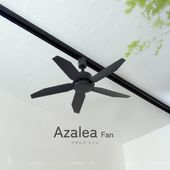 送風機 | 植物育成ライト専門店BARREL公式サイト