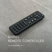 その他製品 | 植物育成ライト専門店BARREL公式サイト