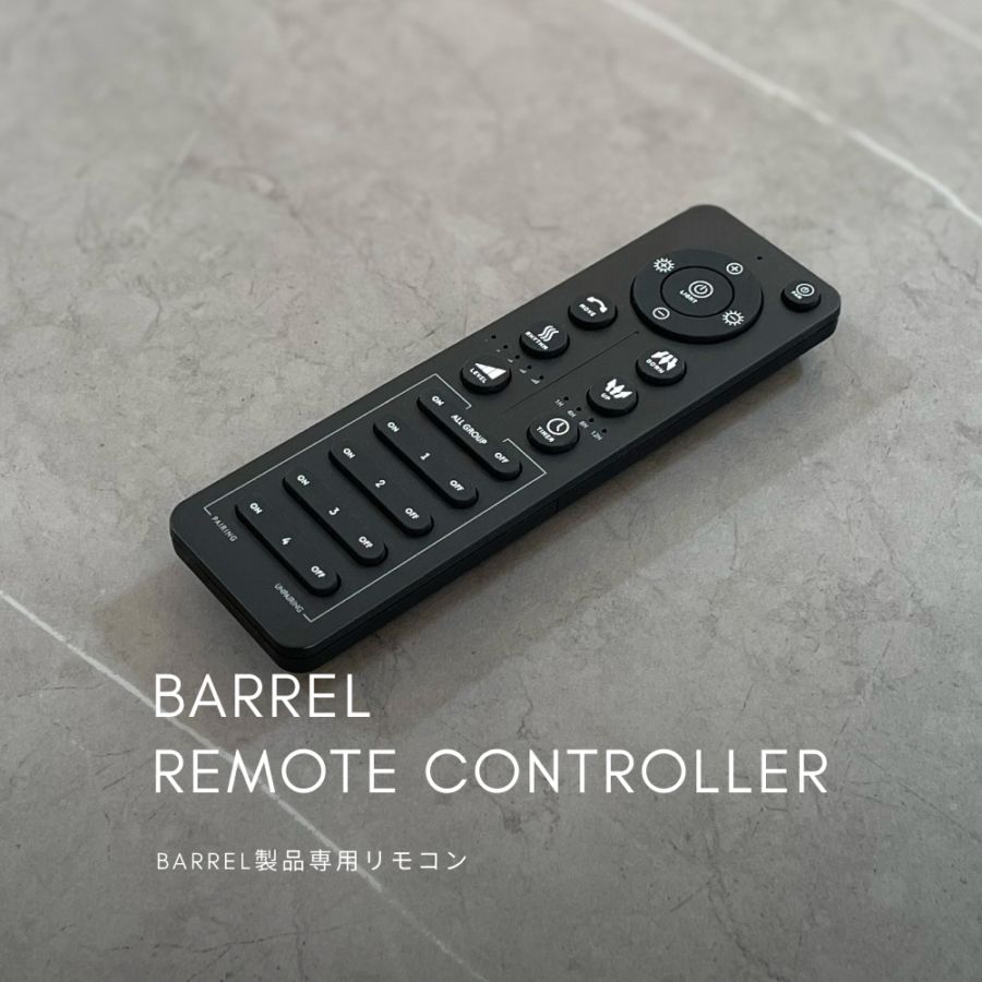 ��BARREL REMOTE CONTROL�ۡ�BARREL�������ѥ�⥳��