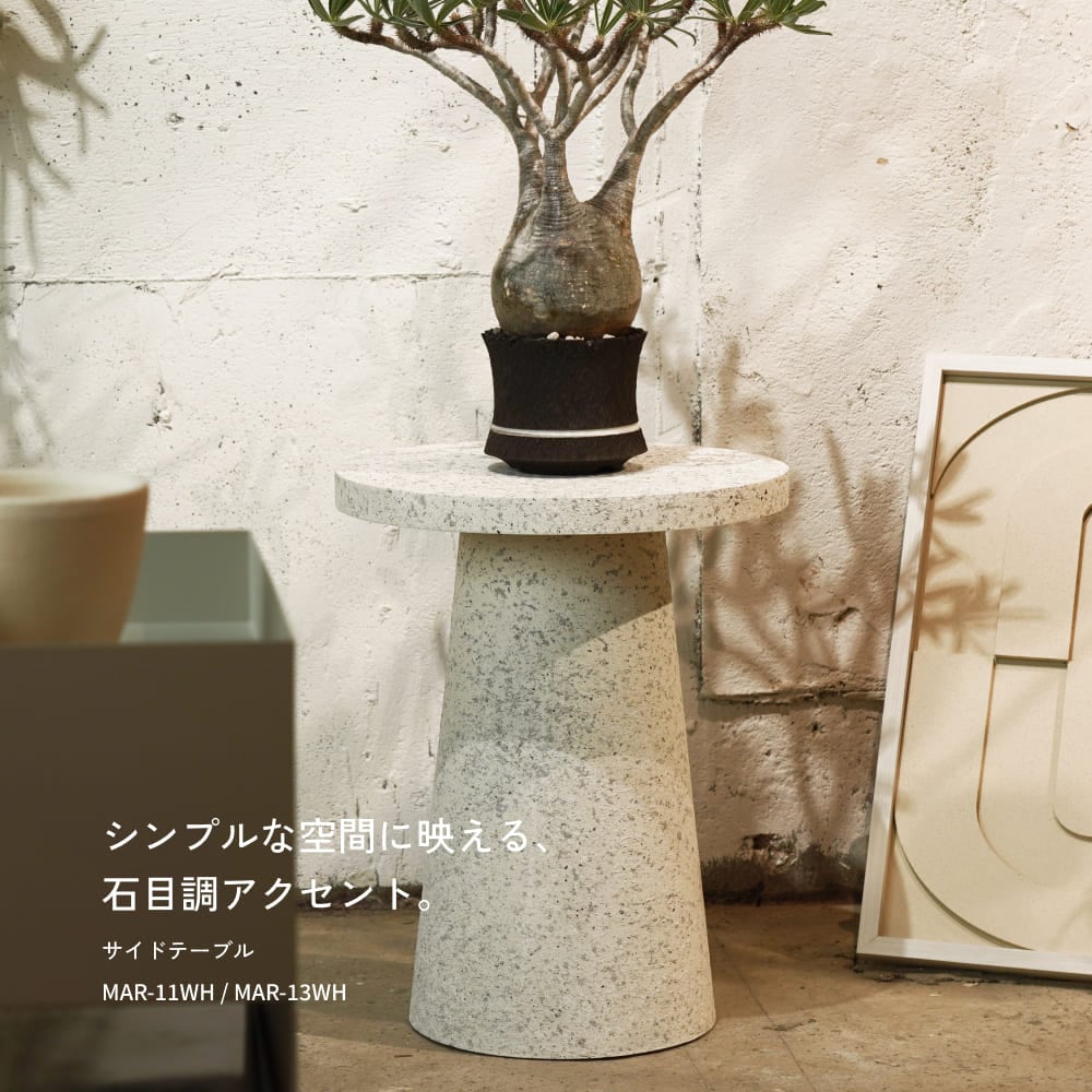 植物育成ライト専門店 BARREL公式 商品一覧ページ