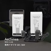 その他製品 | 植物育成ライト専門店BARREL公式サイト