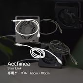 BARREL ファン付きソケット 2個セット black その他製品 | 植物育成ライト専門店BARREL公式サイト