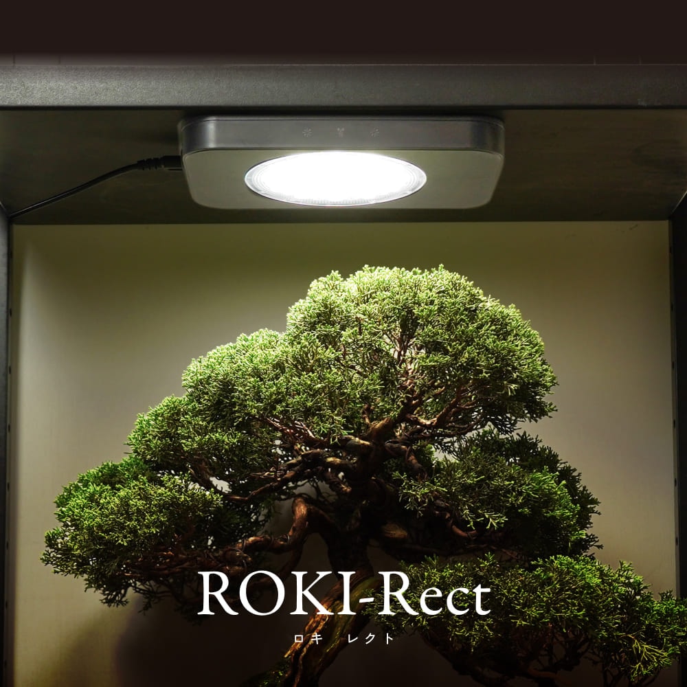 【ROKI-Rect】ロキ レクト｜パネル型 連結ライト｜薄型 調光 調色 タイマー