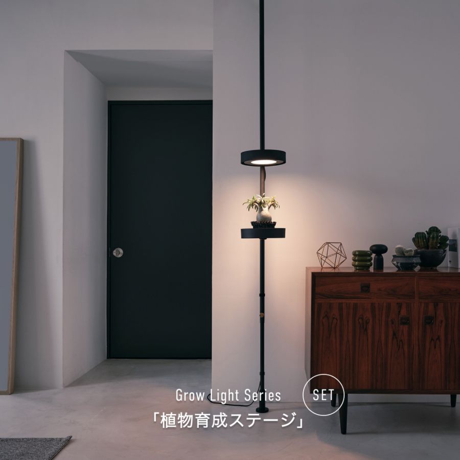 植物育成ライト専門店 BARREL公式 商品一覧ページ