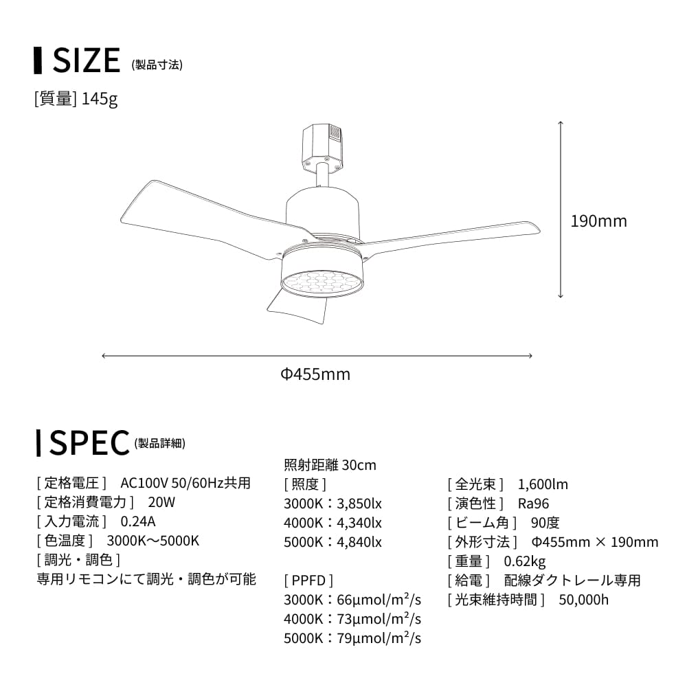 ��Azalea light fan�ۥ饤�ȥե���ð����饤���դ��������å졼�����դ�