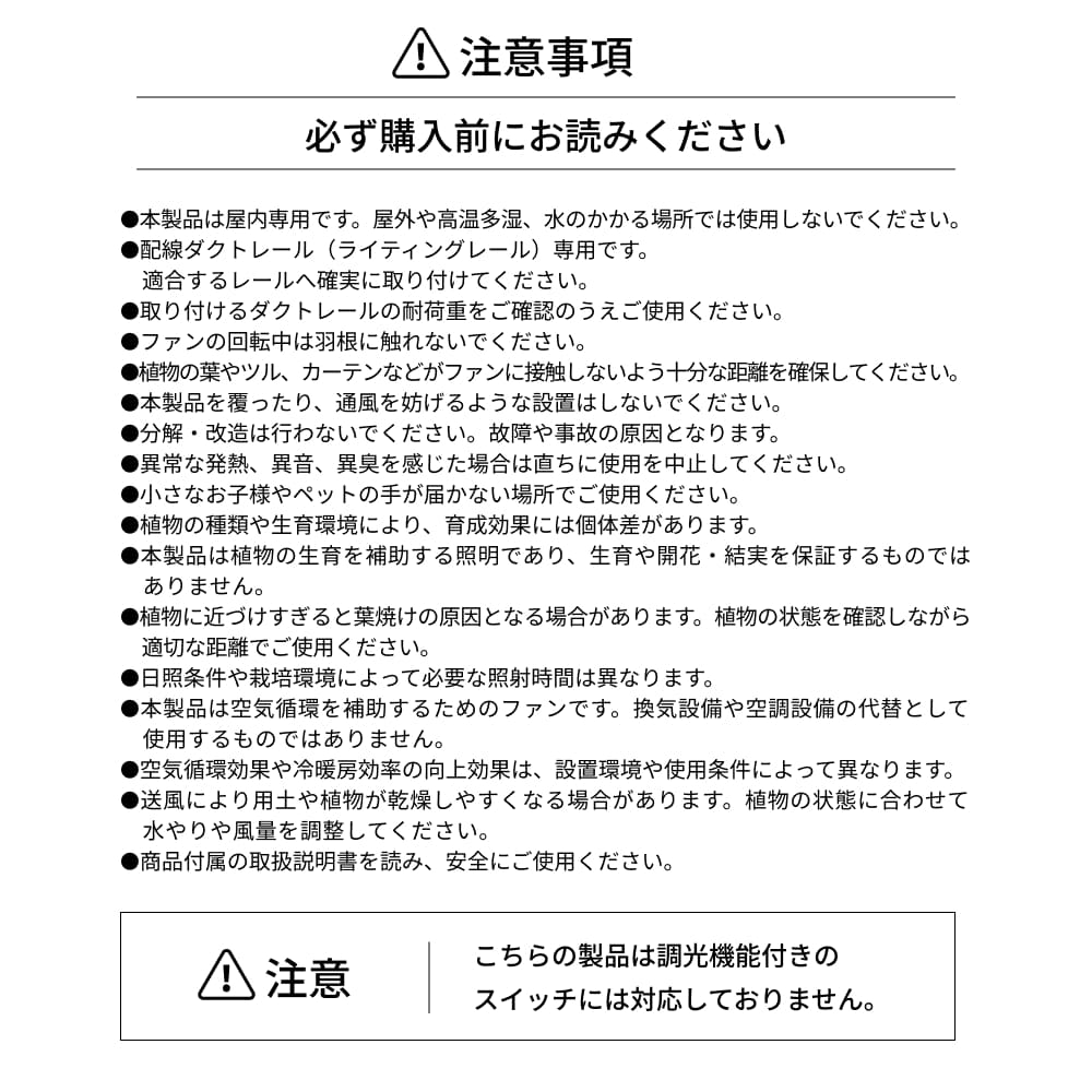 ��Azalea light fan�ۥ饤�ȥե���ð����饤���դ��������å졼�����դ�