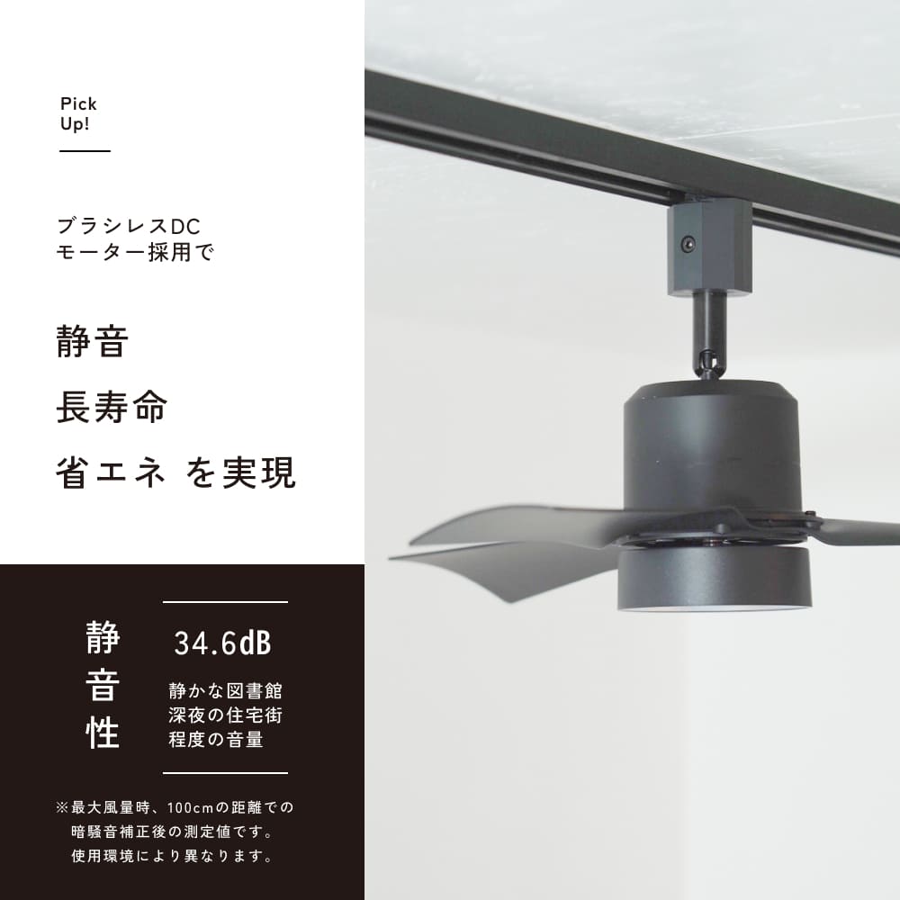 ��Azalea light fan�ۥ饤�ȥե���ð����饤���դ��������å졼�����դ�