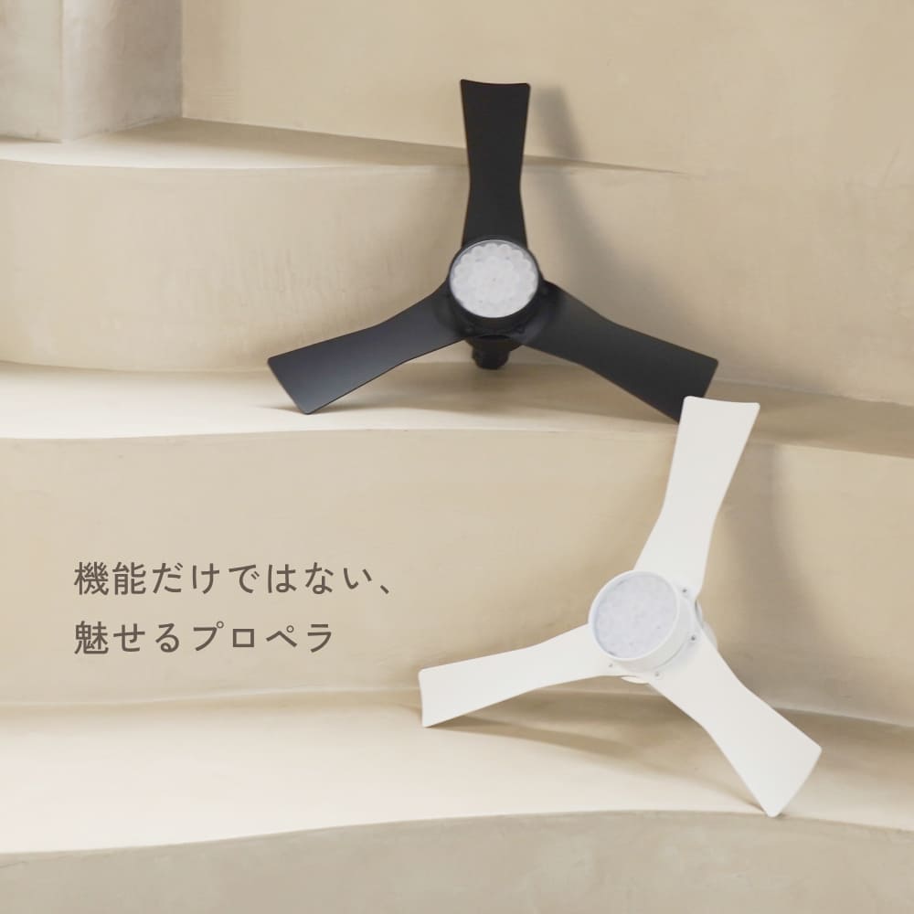 ��Azalea light fan�ۥ饤�ȥե���ð����饤���դ��������å졼�����դ�
