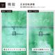 ��Azalea light fan�ۥ饤�ȥե���ð����饤���դ��������å졼�����դ�