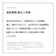 ��Azalea light fan�ۥ饤�ȥե���ð����饤���դ��������å졼�����դ�