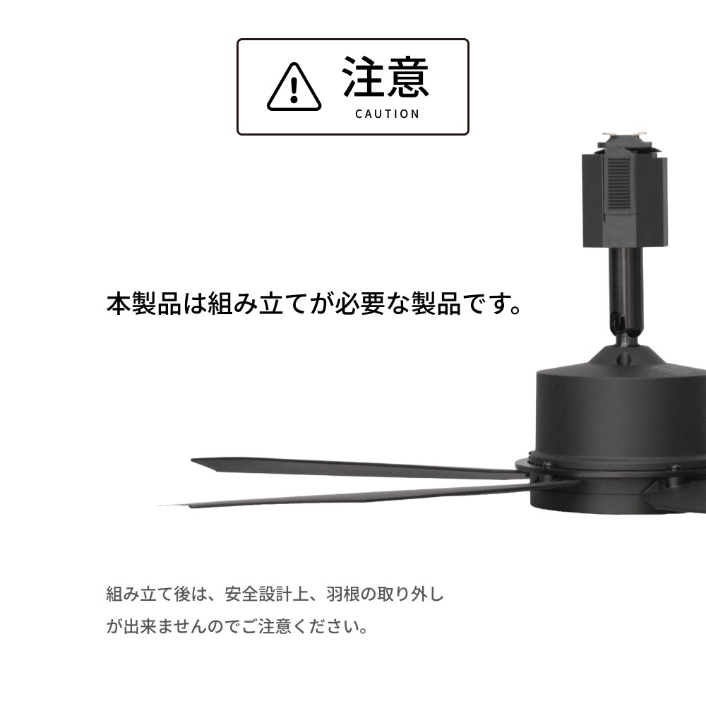 植物育成ライト専門店BARREL｜【Azalea light fan】ライト付き送風機