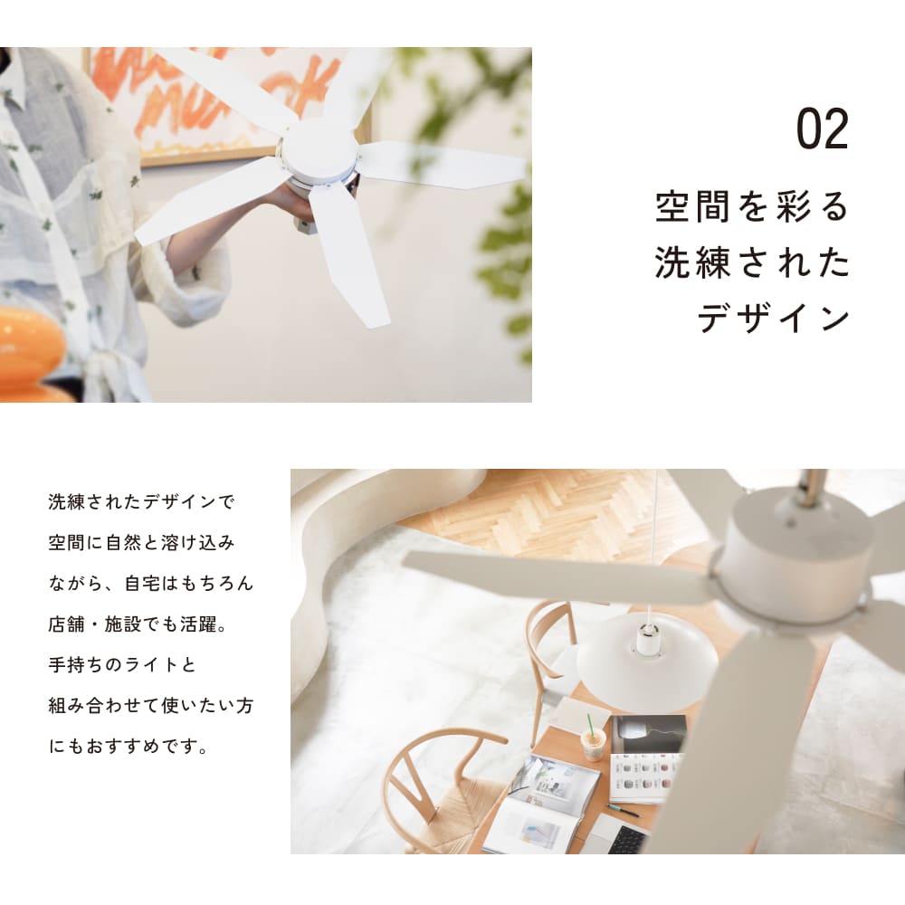 植物育成ライト専門店BARREL｜【Azalea light fan】ライト付き送風機