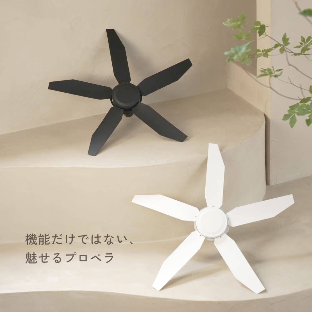 植物育成ライト専門店BARREL｜【Azalea light fan】ライト付き送風機