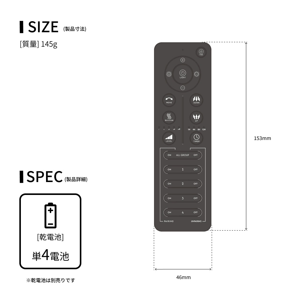 ��BARREL REMOTE CONTROL�ۡ�BARREL�������ѥ�⥳��