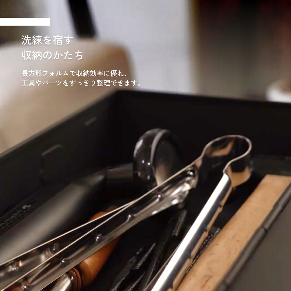 植物育成ライト専門店BARREL｜Rect-Steel Toolbox 工具箱