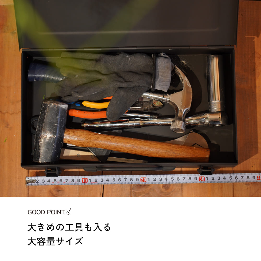 ��Rect-Steel Toolbox�ۡù���Ȣ�å����������ġ���ܥå���