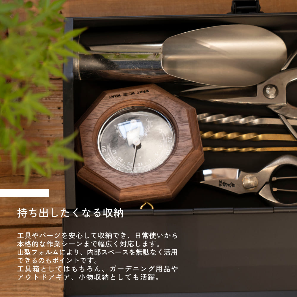 ��Leather Grip Toolbox�ۡù���Ȣ�å쥶������åץġ���ܥå���