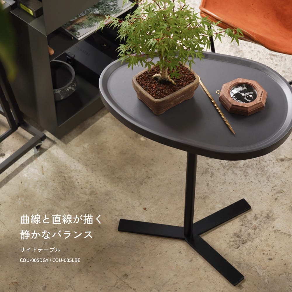 一枚板サイドテーブル、コーヒーテーブル、ナイトテーブル、観葉植物スタンド、盆栽 グリーン スタンド B 観葉植物台 無垢材 天然木 ナイトテーブル サイド