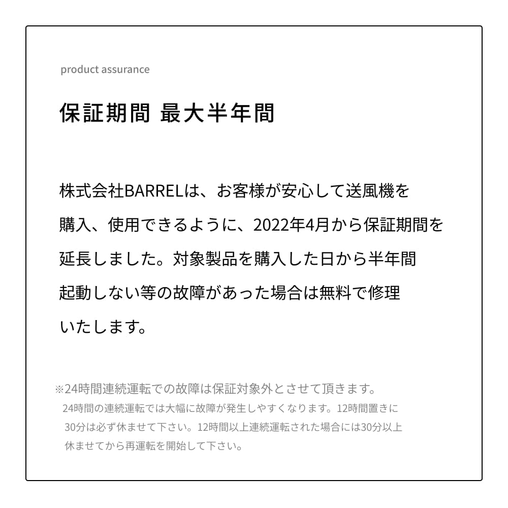 ��Aechmea Slim Link�ۡ������������åޥ��ͥå����֡â����ѥ����ץ�ɬ��