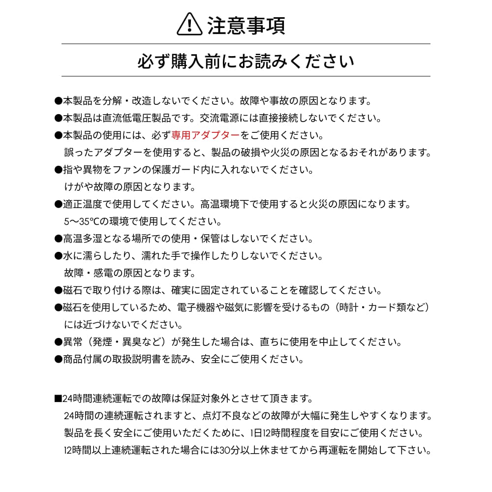 ��Aechmea Slim Link�ۡ������������åޥ��ͥå����֡â����ѥ����ץ�ɬ��