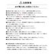 ��Aechmea Slim Link�ۡ������������åޥ��ͥå����֡â����ѥ����ץ�ɬ��