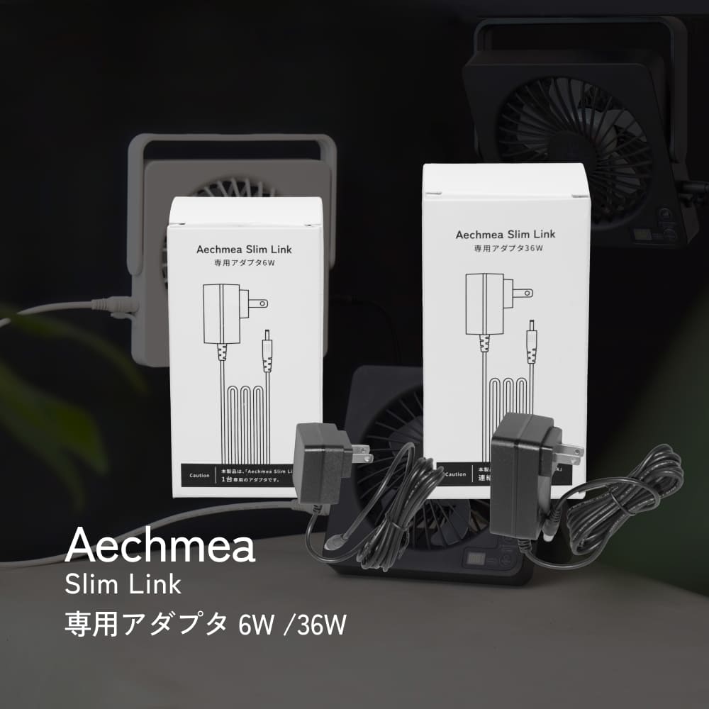 ��Aechmea Slim Link ���� �����ץ��ۡ�ñ���� 6W / Ϣ���� 36W�â����Ѿ���