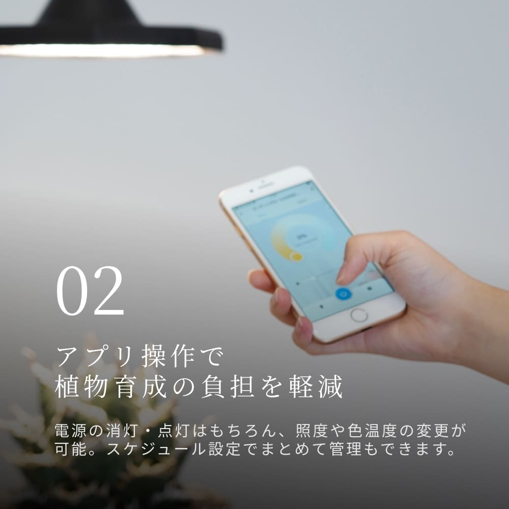 ��ROKI-Octagon-50W�ۥѥͥ뷿��Ĵ�� Ĵ�� �����ޡ��ü���Ǽ����ʸ���ꥢ��˺Ƹ�����ÿ����١�3000-5000K