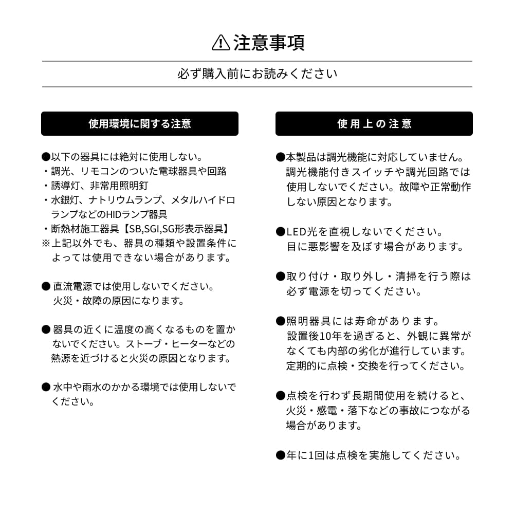 ��ROKI-Octagon-50W�ۥѥͥ뷿��Ĵ�� Ĵ�� �����ޡ��ü���Ǽ����ʸ���ꥢ��˺Ƹ�����ÿ����١�3000-5000K