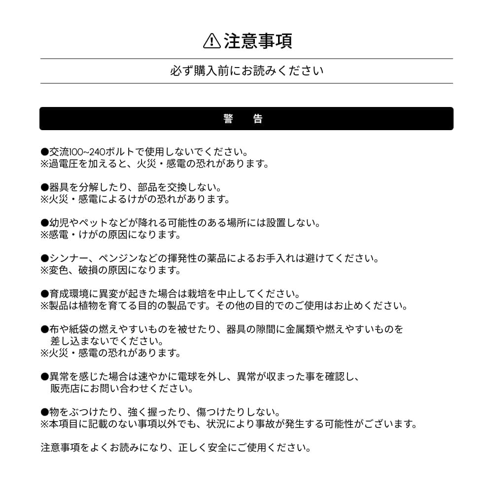 ��ROKI-Octagon-50W�ۥѥͥ뷿��Ĵ�� Ĵ�� �����ޡ��ü���Ǽ����ʸ���ꥢ��˺Ƹ�����ÿ����١�3000-5000K