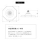 ROKI-Octagon-50Wۡʥ˿ʪ饤 ѥͥ뷿 ¿ǽ ץϢ
