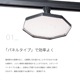 ROKI-Octagon-50Wۡʥ˿ʪ饤 ѥͥ뷿 ¿ǽ ץϢ