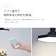 ROKI-Octagon-50Wۡʥ˿ʪ饤 ѥͥ뷿 ¿ǽ ץϢ