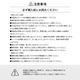 ��Aechmea Slim Link ���� Ϣ�륱���֥�ۡ�Ϣ���ѥ����֥�â����Ѿ���