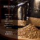 ��BREASO Neutral 1L/5L�ۡå֥쥽 �˥塼�ȥ������󤻤ˤ������������ޤ���ü�������Τ����̵��������