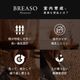 ��BREASO Neutral 10L�ۡå֥쥽 �˥塼�ȥ������󤻤ˤ������������ޤ���ü�������Τ����̵��������