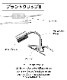 E17 PLANT CLIP-Bŵʤ LED ؽ ٶ 饤  LED饤 ŵ ؽ ǥ ơ֥륹 led ǥ饤 å ǥ饤  ơ֥饤  ǥ   ɽ 