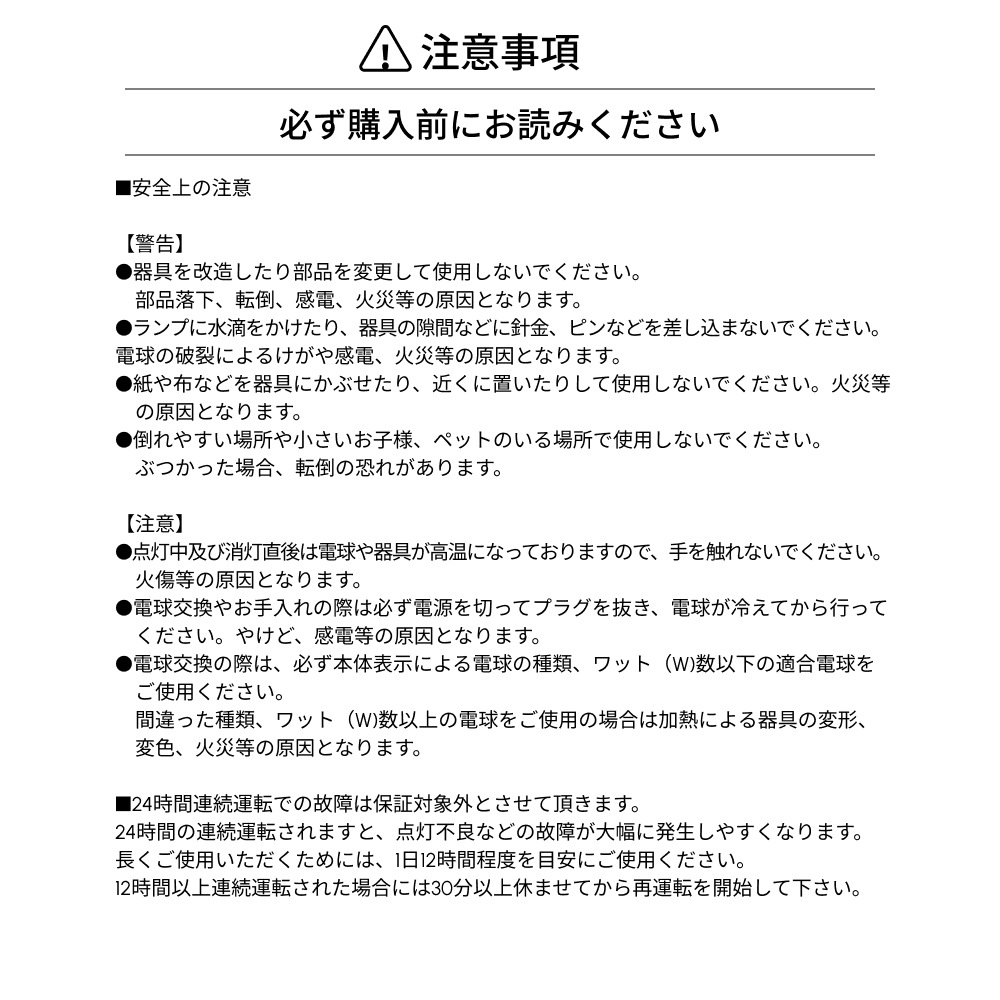 植物育成ライト専門店BARREL｜【フレキシブルアームライトスタンド