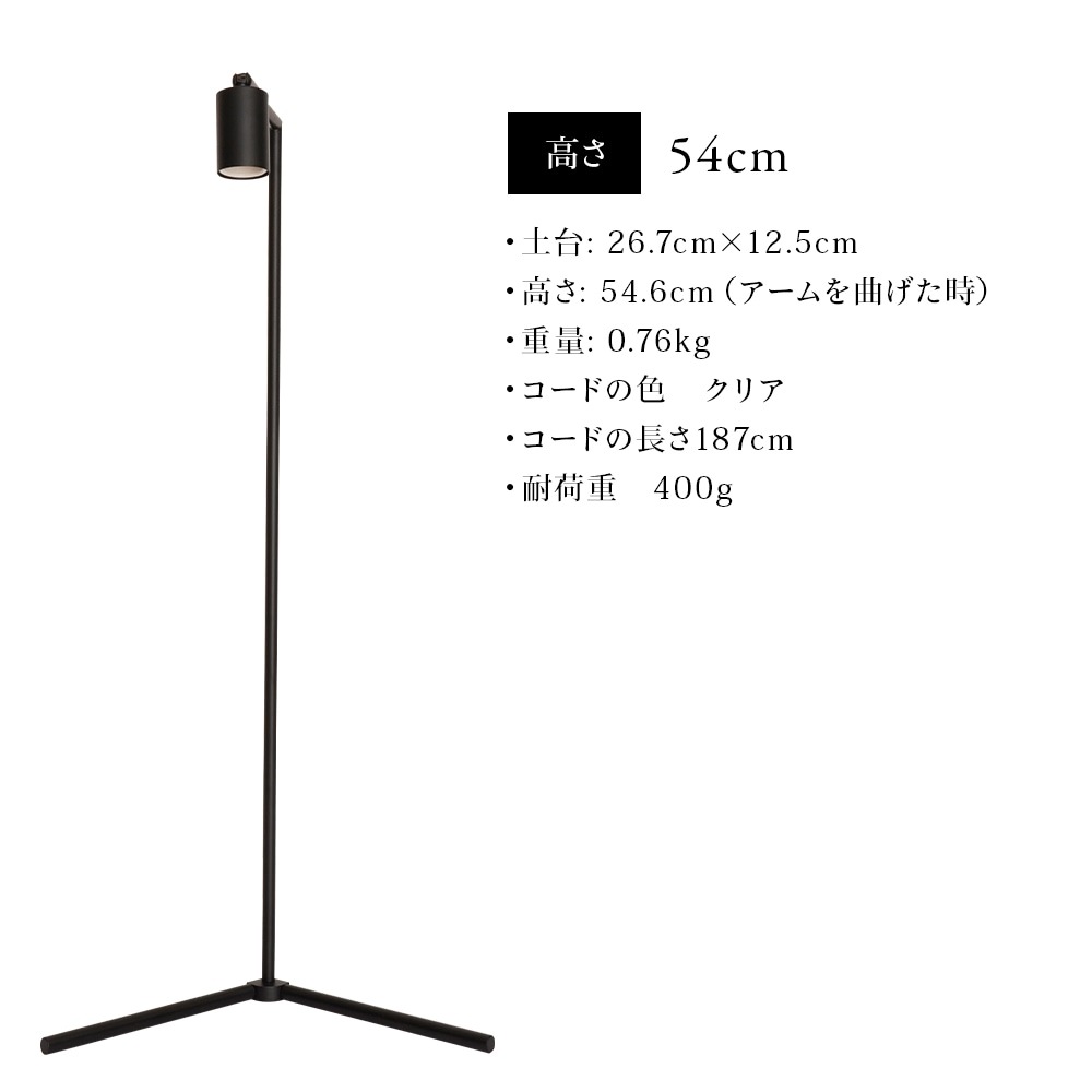 եץ  ֥å ۥ磻ȡʪ饤 Ĵǽ Floor Lamp STANDAkond