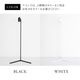 եץ  ֥å ۥ磻ȡʪ饤 Ĵǽ Floor Lamp STANDAkond