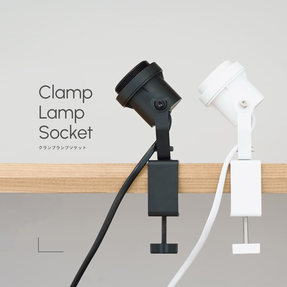 ��Clamp Lamp Socket�ۡå����ץ��ץ����åȡó���Ĵ����ǽ�������ɰ��η�