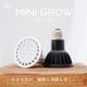 MINI GROW SUN-9WŵE26þʸʪ֤ÿ١3000K/4000K