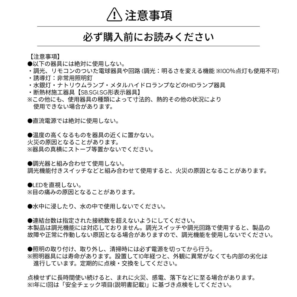 GROW LINEۥСÿ١3000K~5000K