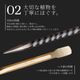 ��TAKEMOTO BROS SOIL STICK -��������-�ۡ�METAL/BRASS�ÿ����ؤ�