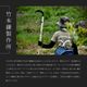 ��TAKEMOTO BROS SOIL STICK -��������-�ۡ�METAL/BRASS�ÿ����ؤ�