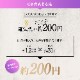 NEO TSUKUYOMI LED 20WۿʪLED ۸LED ꥦLED ƥꥦ ۸LED ۥ磻ȥܥǥ